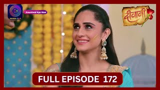 Deewani  Full Episode 172  3 Oct 2024  दीवानी  Dangal TV [upl. by Whall252]