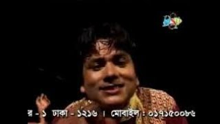 Baul song sha ali baba zindabad05 sha rea aliবাউল গান শাহ্ আলী বাবা জিন্দাবাদ০৫ শাহ রিয়া আলী [upl. by Kaitlin]