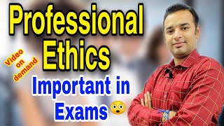 Professional Ethics  Human Values and Professional Ethics  What are Professional Ethics [upl. by Dolores184]