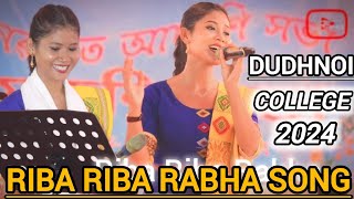 Riba Riba Rabha Song ll DUDHNOI COLLEGE  PULI RANI  2024accomedy12 [upl. by Orlov]