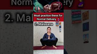 Yoga for Normal Delivery 🤰pregnancyyoga yogaforpregnancy pregnancytips normaldelivery [upl. by Vinia]