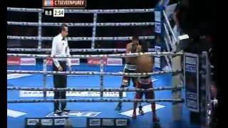 Choi Tseveenpurev vs Daud Cino Yordan [upl. by Hamlen]