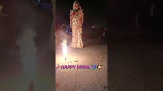 HAPPY DIWALI🎆🎇💥🎆🎇diwali diwalispecial diwali2024 shorts trending reels baby happy [upl. by Sanson242]