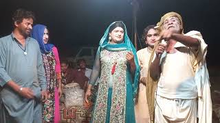 Drama Sassi punnu best dohary tasawer Hussain [upl. by Getter]