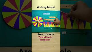 Area of circle proof maths Working viralshort mathstlm Kansal Creation [upl. by Ina362]