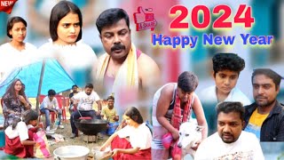 পিকনিকের মাংস কুকুরের খেল 2024 new dhamaka comedy video [upl. by Elmer]