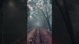 🚨Matheran itinerary under ₹500😱matheran hillstation monsoon minivlog shorts viralshort trip [upl. by Anaujahs]