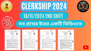 PSC CLERKSHIP 2nd SHIFT 2024 16 NOV ENGLISH GK  MATH QUESTIONS ANSWERS  BY CRACK BENGAL [upl. by Auqinahc46]