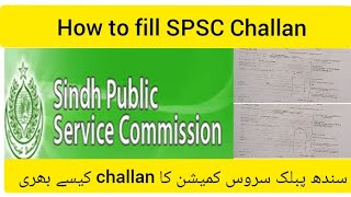 how to fill SPSC Challan  SPSC Challan kase fill kare [upl. by Hteboj]