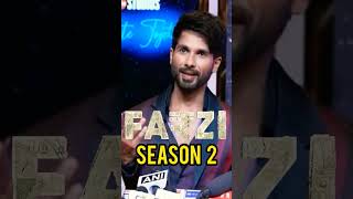 Shahid Kapoor Talk About Farzi Season 2  farzi season 2 date announcement  raj and DK farzi [upl. by Ahsiym312]