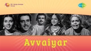 Avvaiyar  Kattrathu song [upl. by Odnomor624]