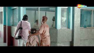 Khichik खिचीक  Siddharth Jadhav Scene  Prathamesh Parab  Popular Marathi Movie [upl. by Jarad]