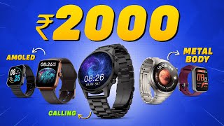 2024s Latest Best Smartwatch Under 2000💥Top 5 Best Smartwatches Under 2000 in 2024 [upl. by Fleisig204]