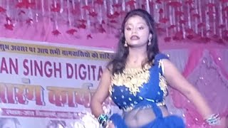 arkestra dancemani aai hoon up bihar lootnebeautiful hindi arkestra dance bhojpuriviral dance [upl. by Matuag]