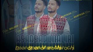 Balochi Song  Baanor en Maroochi  Balochi Wedding Song  New Balochi Song 2023  By Asad Maliri [upl. by Ruyam]