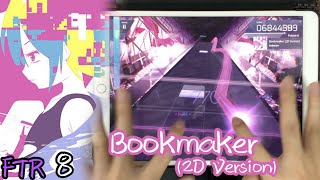 【中級からの修行6】Bookmaker 2D Version FTR 8 Pure Memory理論值 Max 10001124pt【Arcaea】 [upl. by Eppilihp]