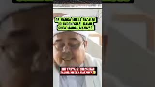 95 MARGA MULIA BAALWI DI INDONESIA 🤩🤭 [upl. by Pulcheria]