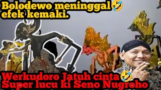 Bosbos lagi nglawak🤣 super Lucu ki seno nugroho [upl. by Dewar610]