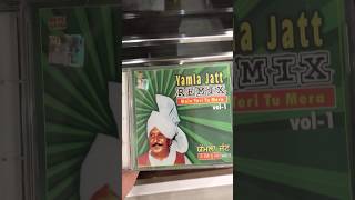 Yamla Jatt Remix Main Teri Tu Mera rare Punjabi audio CD vintage audiorarePunjabi song yamlajatt [upl. by Enutrof]