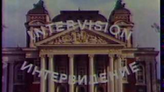 intervision intro 1988 Интервидение [upl. by Scottie]