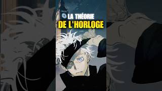 La théorie de l’horloge et le retour de Gojo dans Jujutsu Kaisen anime manga jjk jujutsukaisen [upl. by Dud462]