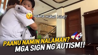 SPEECH DELAY AUTISM PAANU NAMIN NALAMAN😞❤️ [upl. by Fanchet]