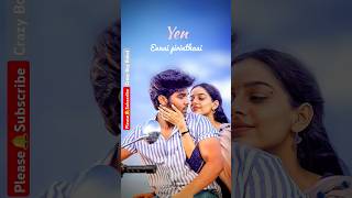 Yean ennai pirinthaai song lyricsTamil whats up statusinsta story loveshortsstatussongs [upl. by Anoyi]