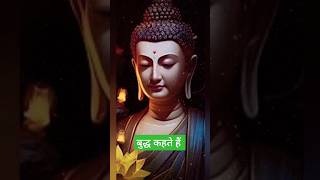 Buddha Buddhism Buddhist Stories Motivational Stories inspiringmessage [upl. by Teador]