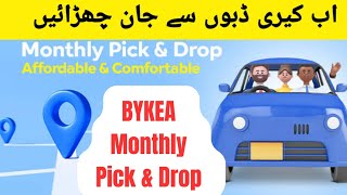 BYKEA Pick and Drop Service  Bykea Carpooling  Carpooling Islamabad [upl. by Ahern]