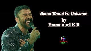 Nanni Nanni En Daivame  Emmanuel K B [upl. by Aihtiekal9]