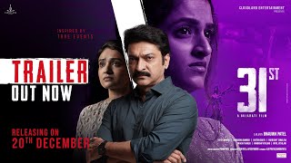 31st Movie Official Trailer is out [upl. by Baugh]