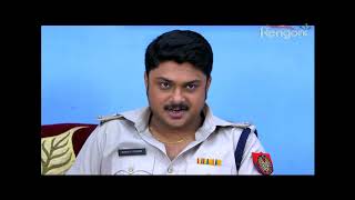 Chandmarir Chandini EP 271 12th July 2019 [upl. by Heman]