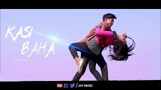 KASI BAHA  A SANGAT SUBSCRIBE  A NEW SANTALI HD VIDEO SONG  BY JOY MUSIC [upl. by Atile]