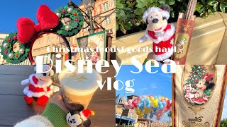 クリスマスフードとグッズを楽しむ🎅クリスマスを感じたディズニーシーのvlog【ディズニーvlog】🎄Tokyo Disney sea Christmas [upl. by Ietta]