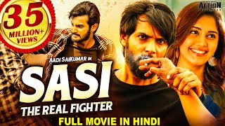 Aadis SASI THE REAL FIGHTER Sashi 2021 NEW Released Hindi Dubbed Movie  Surabhi  South Movie [upl. by Arekat]