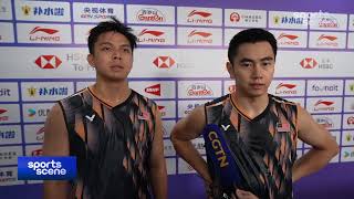 Goh Sze Fei on Lee Zii Jia reaching BWF World Tour Finals｜Nur Izzuddin｜China Masters 2024｜Badminton [upl. by Bringhurst]