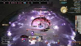 【FF14木人】リーパー スキル回し レベル 90IL575Reaper Rotation Level 90 [upl. by Acisseg]