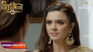 Naagin S2  नागिन S2  Episodic Highlights  Ep 13  15 [upl. by Drummond]