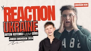 🇺🇦REACTION UKRAINE I JESC 2024 I ARTEM KOTENKO  ДІМ DIM [upl. by Yancy]