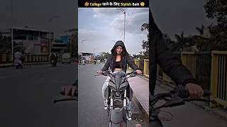 3 Most Stylish Baik For College 🤯 shorts viralshorts rider shortvideo [upl. by Annawit]