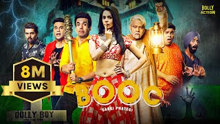 Booo Sabki Phategi  Hindi Full Movie  Tusshar Kapoor Krushna Abhishek  Mallika Sherawat [upl. by Zacharias874]