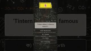 ‘Tintern Abbey’ is famous book of  quiztime bcs quiz study education [upl. by Volny]