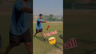 1 KG BALL Speed ka liye 💯🔥 shorts cricketvideo shortvideo fastbowling umranmalik [upl. by Wolfgang]