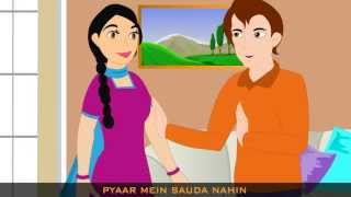 Naa Chahoon Sona Chandi Naa Mangoon  Bobby  Popular Animated Film Songs  Shailendra Singh [upl. by Ettenor]