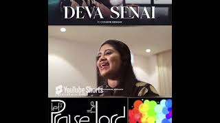 Deva Senai  Ft Cathrine Ebenesar  Stephen Jebakumar [upl. by Oecam]