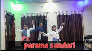 Parama sundarimimidance [upl. by Nattie]