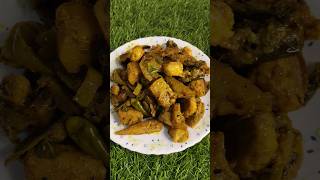 Bengal niramish chorchori recipe likechorchorikhichdibaiganbhaja subscribetrendingshorts [upl. by Ellerud]