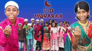 Uteheche Utheche Eider E Chad Tai Sobar Mone Khusir Allhad  Eid Mubarak New Song 2022 [upl. by Ralli531]