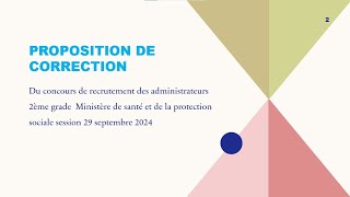 Correction du Concours des Administrateurs 2 ème grade Ministère de santé [upl. by Saidel]