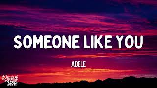 Adele  Someone Like You Lyrics [upl. by Oj]